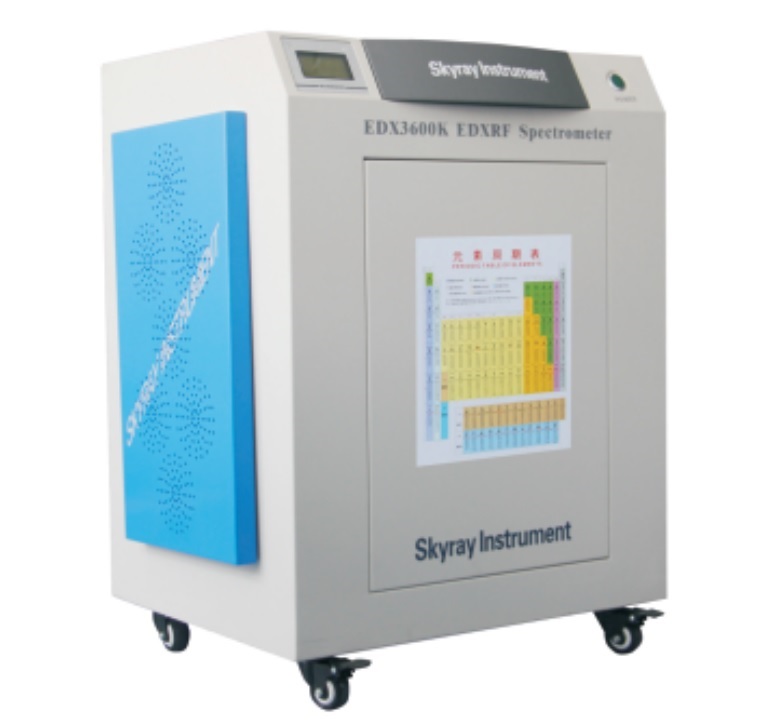 EDX3600K X-ray fluorescence spectrometer