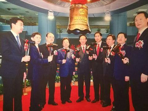 天瑞仪器EDX1800B