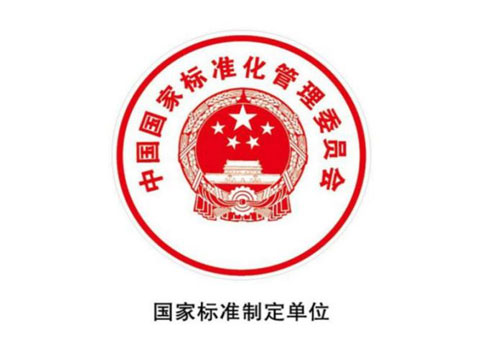 天瑞仪器EDX1800B