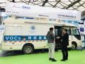 东盟代表团一行至天瑞仪器参观考察