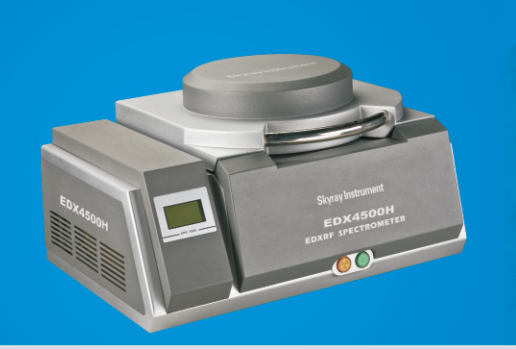 天瑞仪器EDX4500H在石油焦灰分中主要元素为铁、硅、钙、铝、钠、镁，还有少量的钒、钛、铬等测定方案-江苏天瑞仪器股份有限公司